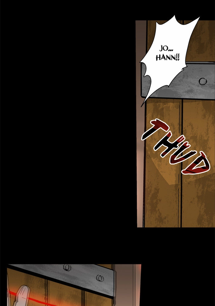 Read Red String chapter 42 image 36 on Lezhin