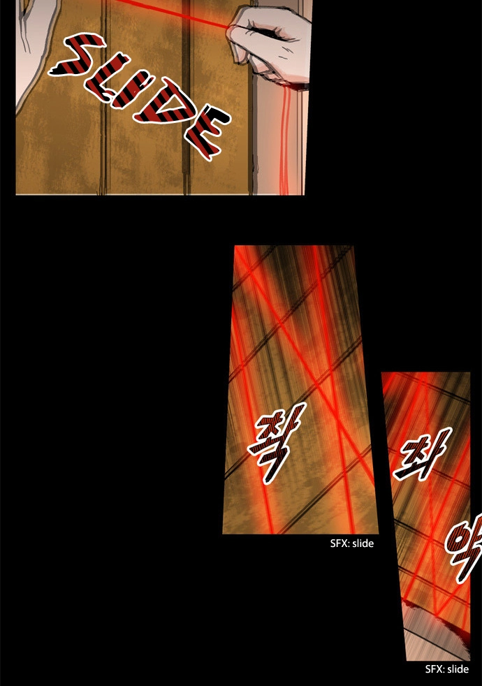 Read Red String chapter 42 image 37 on Lezhin