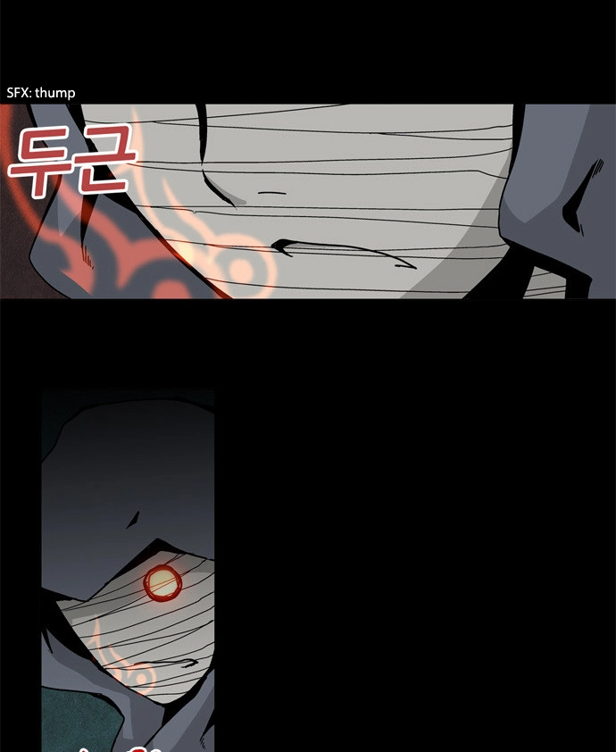 Read Red String chapter 42 image 6 on Lezhin