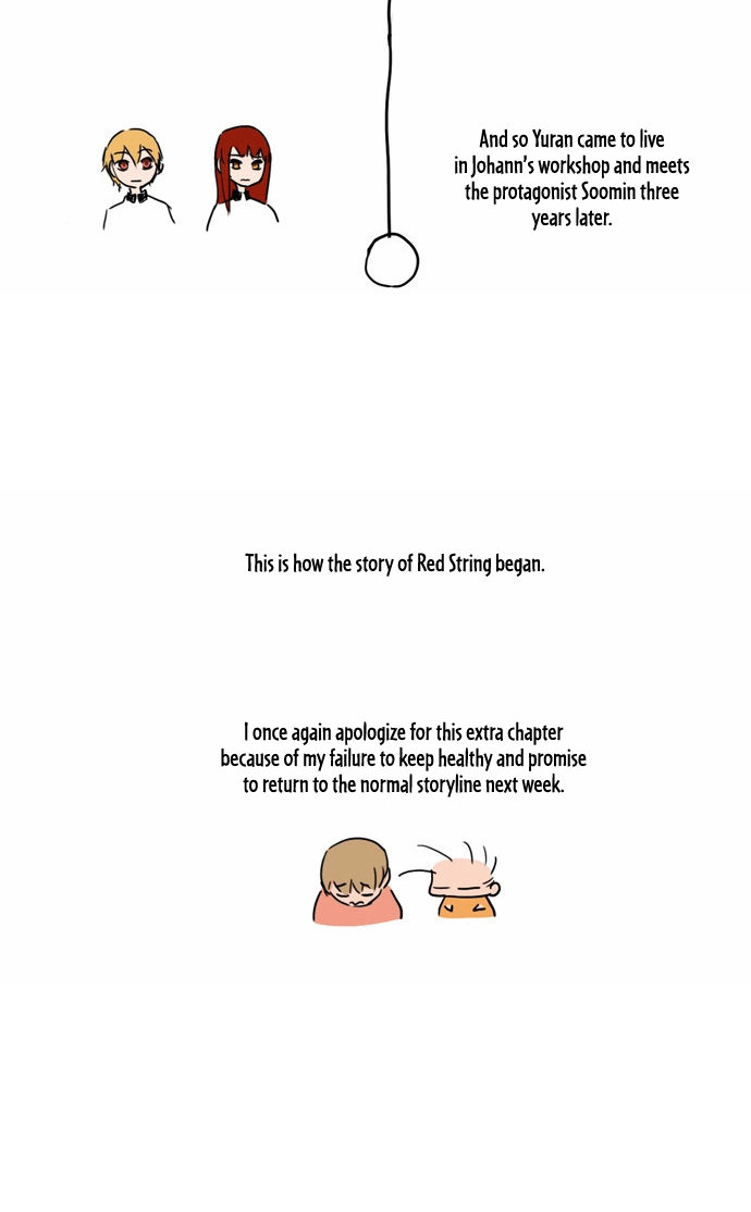 Read Red String chapter 43 image 7 on Lezhin