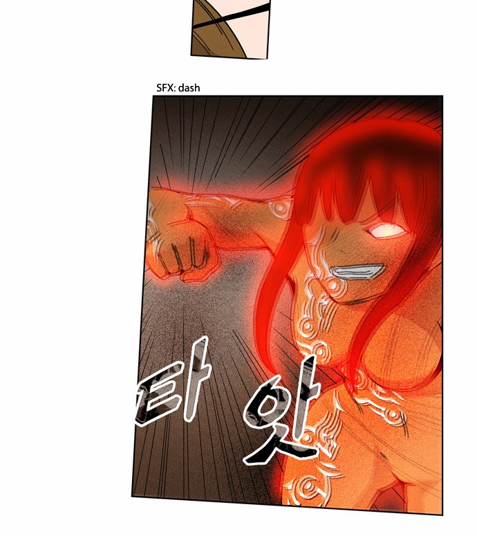 Read Red String chapter 44 image 10 on Lezhin