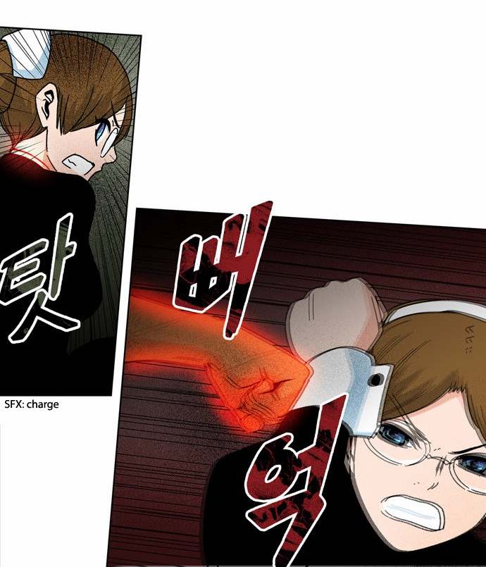 Read Red String chapter 44 image 11 on Lezhin