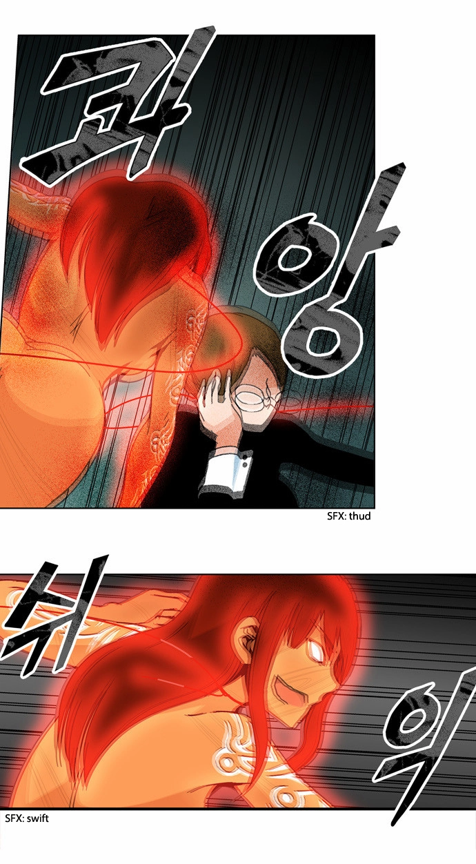 Read Red String chapter 44 image 13 on Lezhin