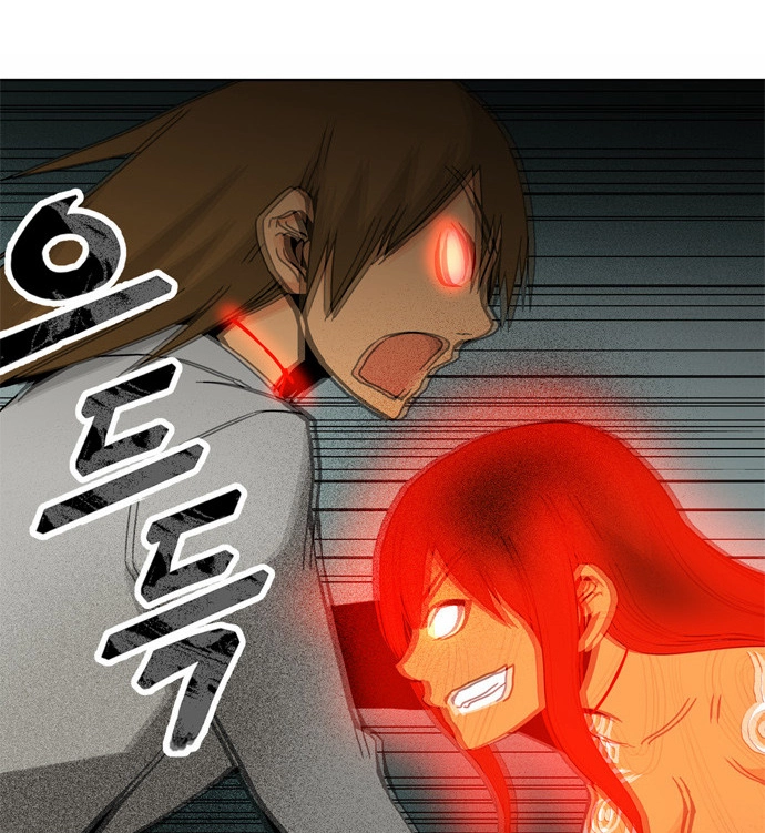 Read Red String chapter 44 image 23 on Lezhin