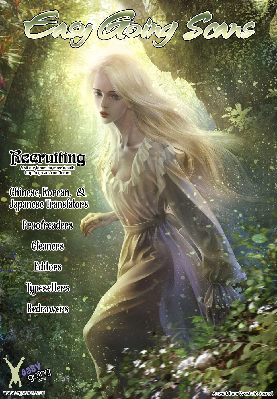 Read Red String chapter 44 image 43 on Lezhin