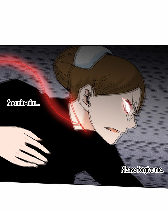 Read Red String chapter 44 image 5 on Lezhin