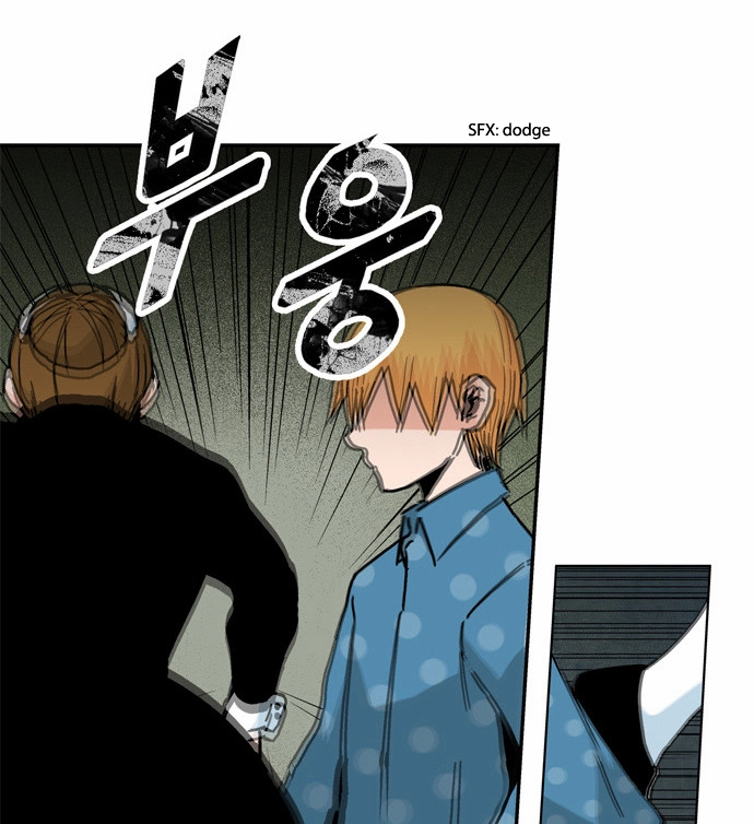 Read Red String chapter 44 image 6 on Lezhin