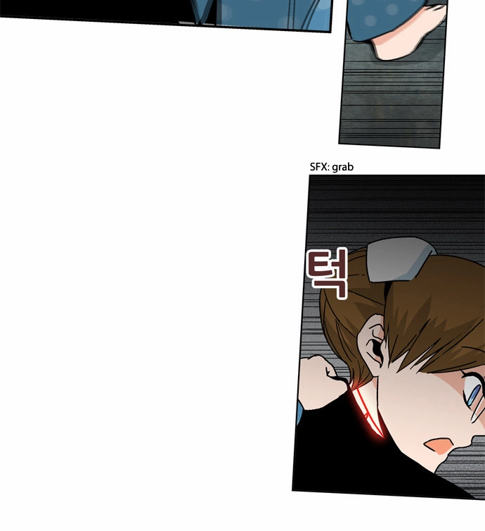 Read Red String chapter 44 image 7 on Lezhin