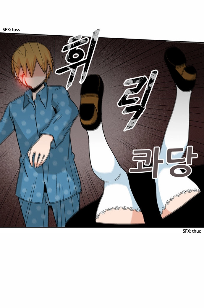 Read Red String chapter 44 image 8 on Lezhin