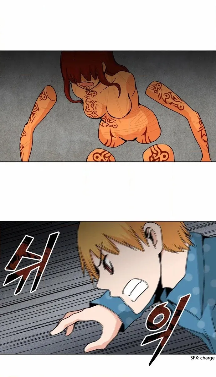 Read Red String chapter 45 image 19 on Lezhin