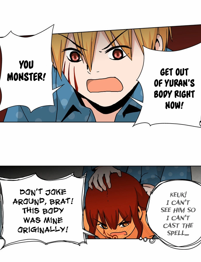 Read Red String chapter 45 image 22 on Lezhin