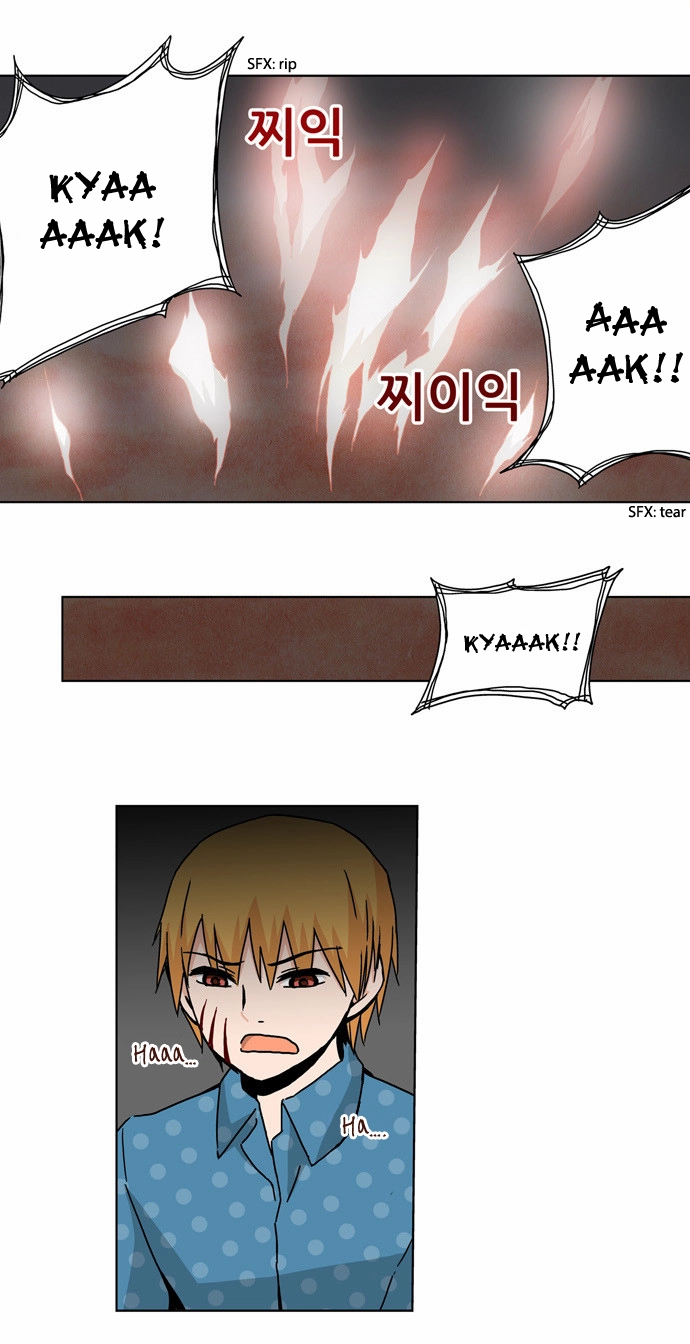 Read Red String chapter 45 image 28 on Lezhin