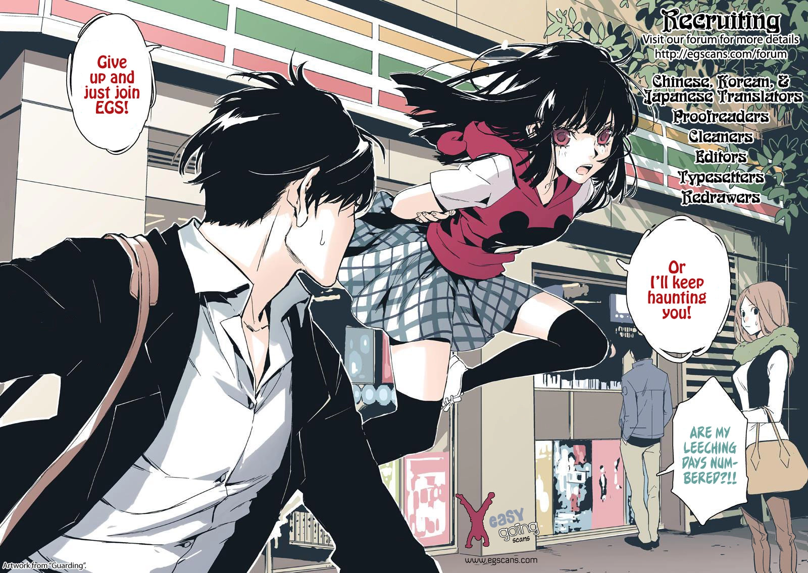 Read Red String chapter 45 image 34 on Lezhin