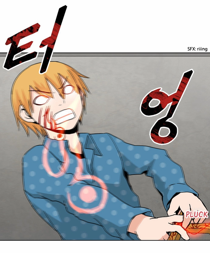 Read Red String chapter 45 image 4 on Lezhin