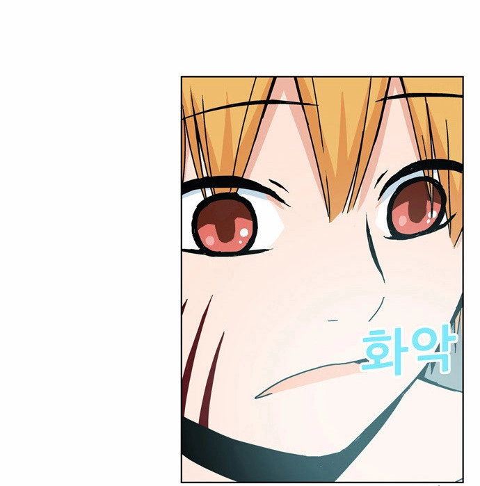 Read Red String chapter 46 image 10 on Lezhin