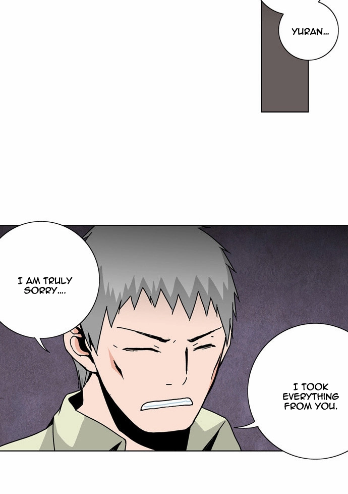 Read Red String chapter 46 image 26 on Lezhin