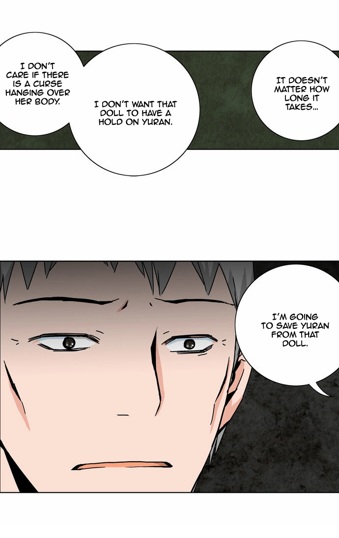 Read Red String chapter 47 image 17 on Lezhin