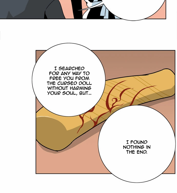 Read Red String chapter 48 image 31 on Lezhin