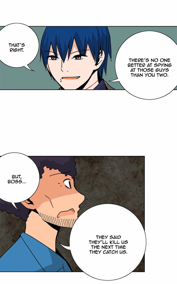 Read Red String chapter 49 image 20 on Lezhin