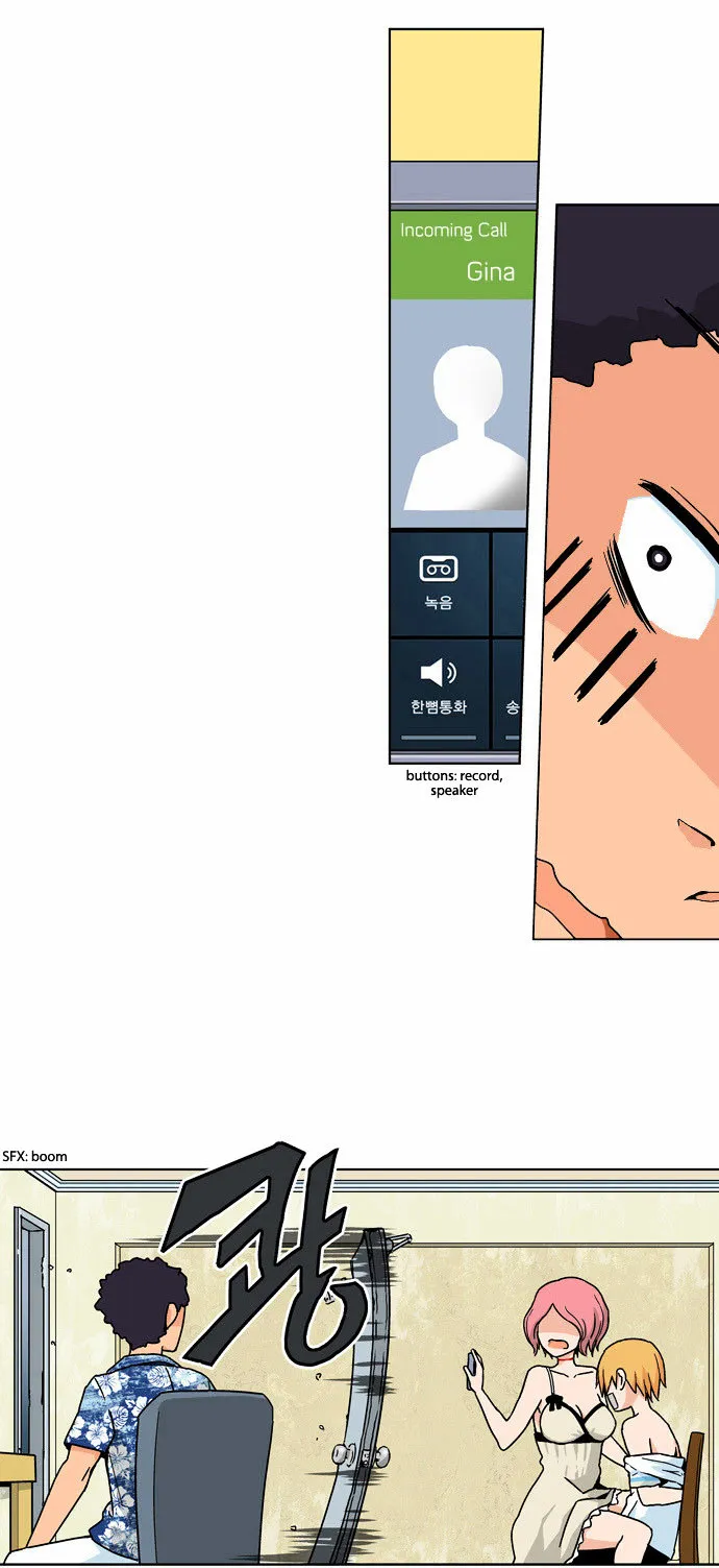 Read Red String chapter 5 image 19 on Lezhin