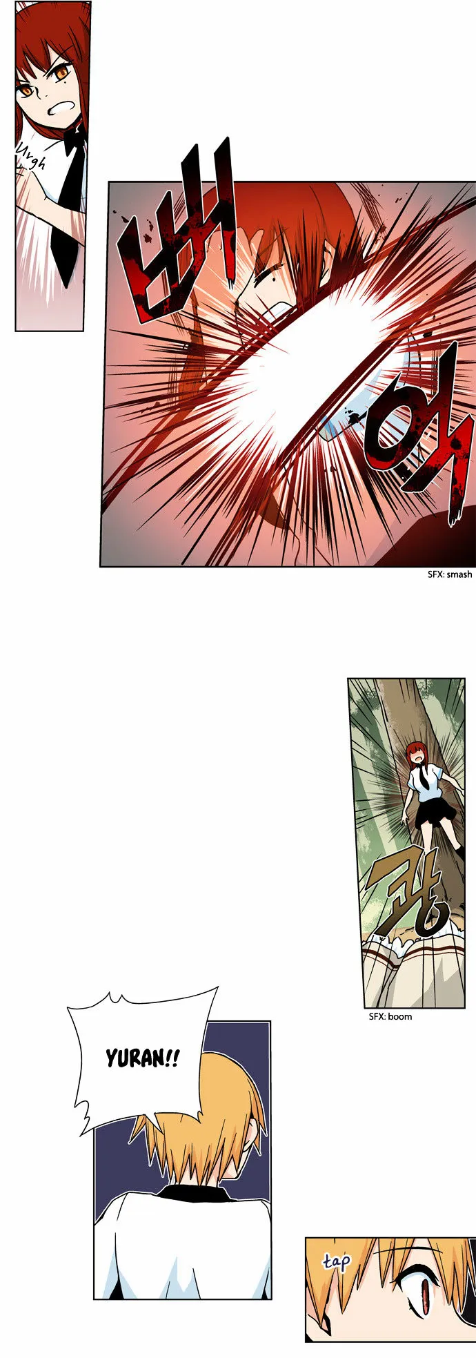 Read Red String chapter 5 image 7 on Lezhin