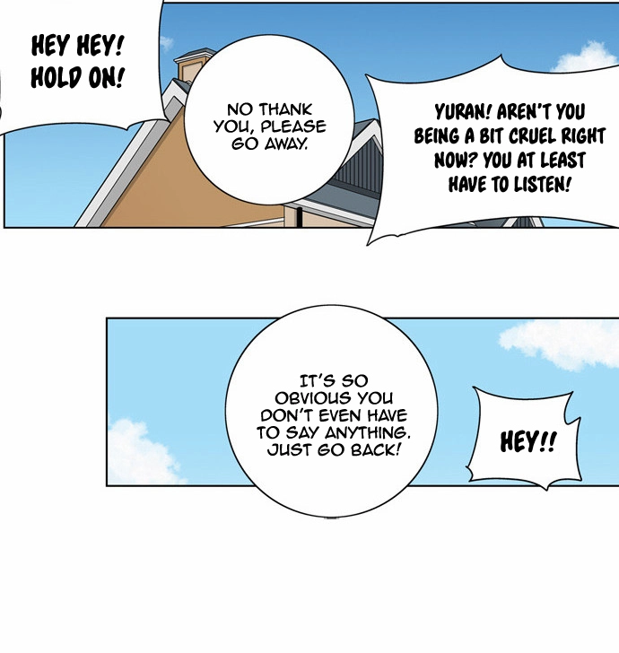 Read Red String chapter 50 image 26 on Lezhin