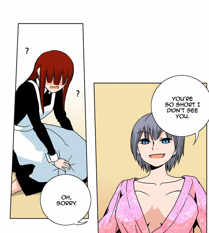 Read Red String chapter 51 image 14 on Lezhin