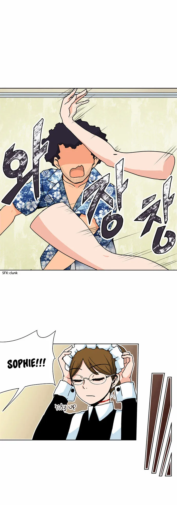 Read Red String chapter 6 image 10 on Lezhin