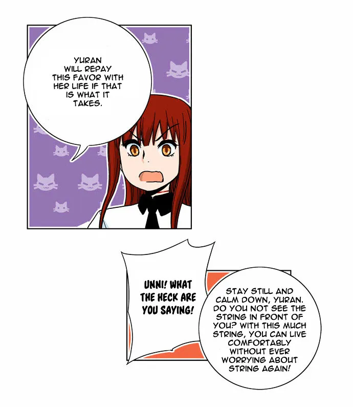 Read Red String chapter 6 image 14 on Lezhin
