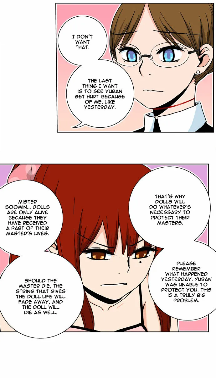 Read Red String chapter 7 image 20 on Lezhin
