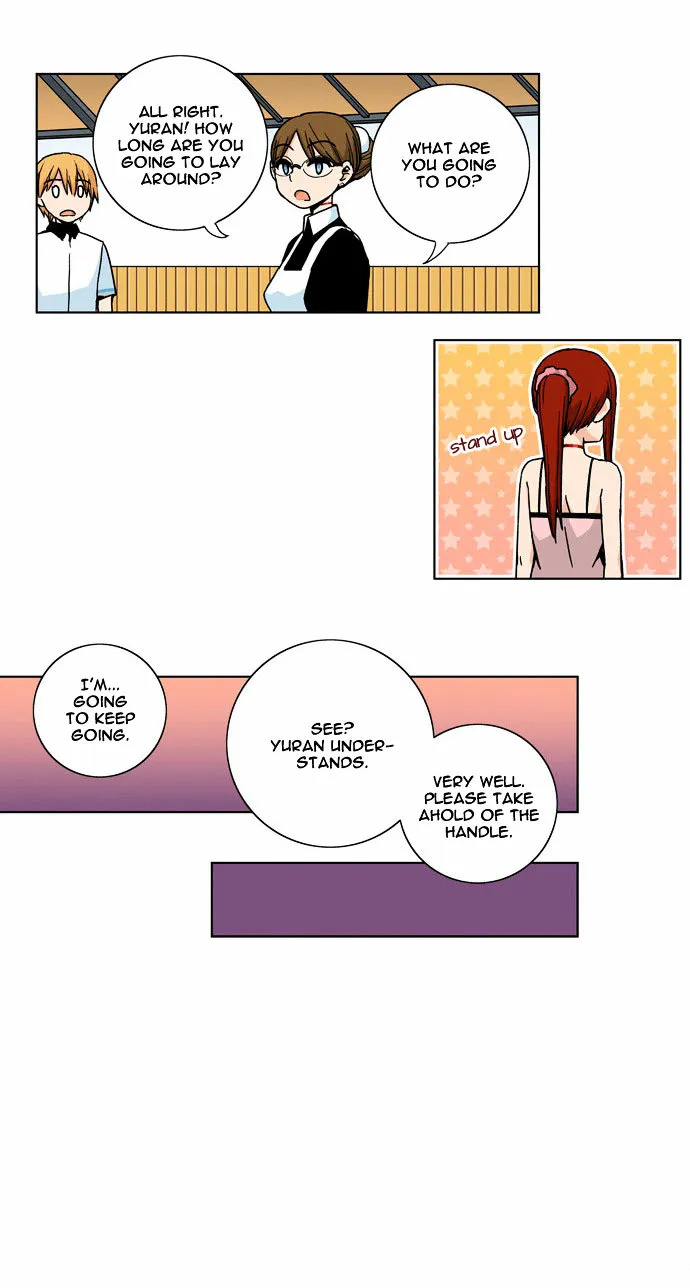 Read Red String chapter 7 image 21 on Lezhin