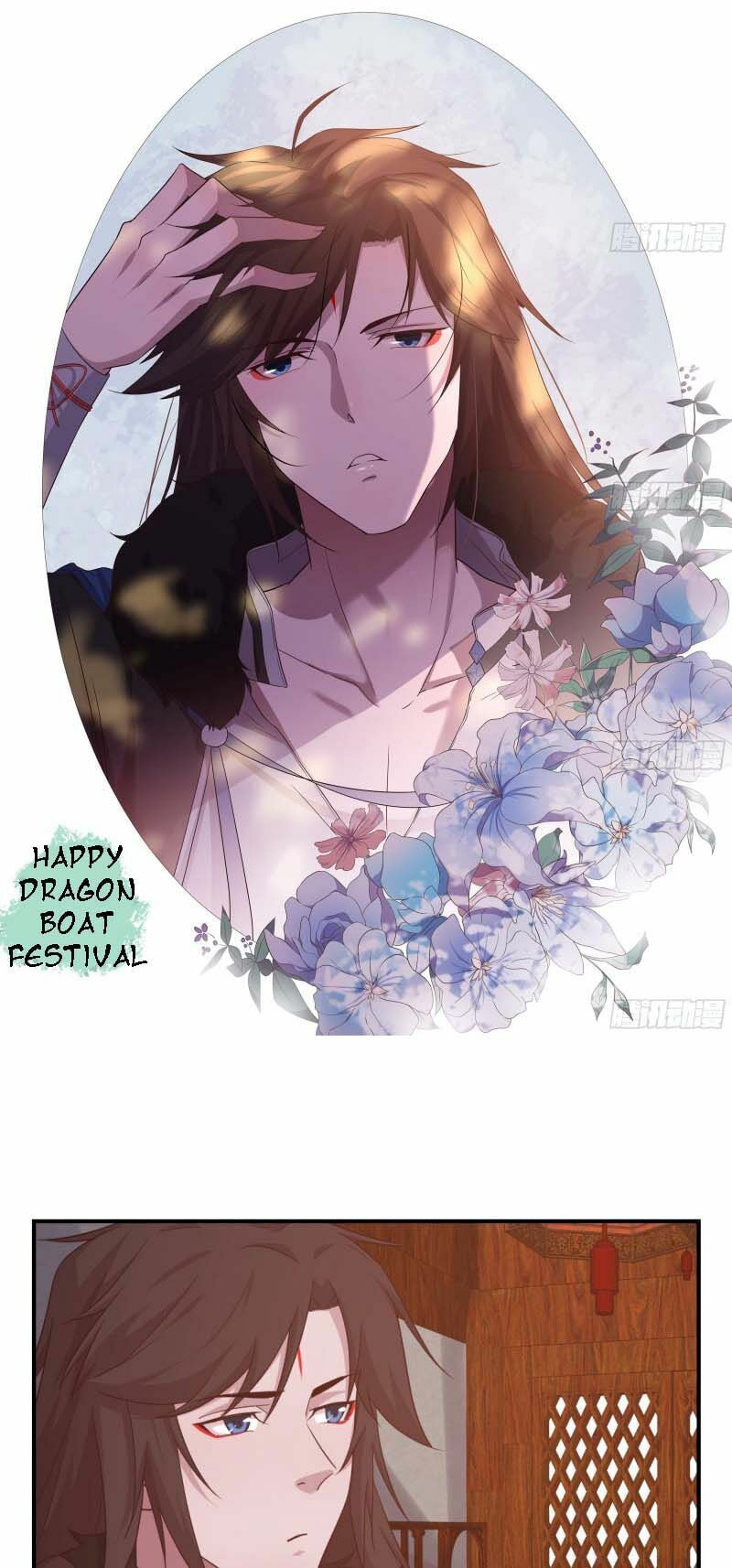 Red Thread of Fate (Colored) Chapter 24 page 3 - 