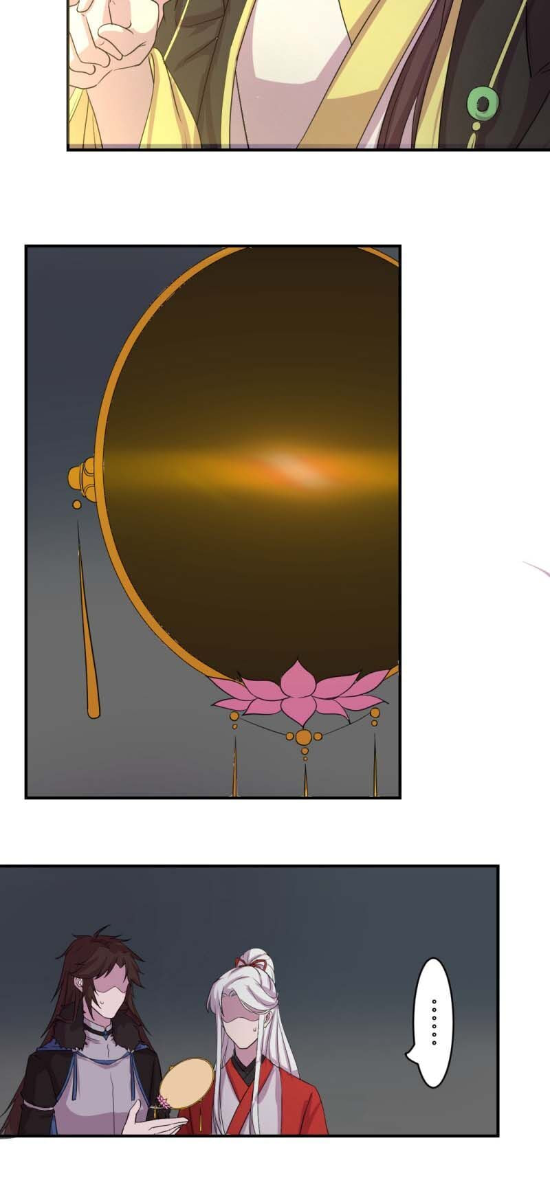 Red Thread of Fate (Colored) Chapter 25 page 11 - 
