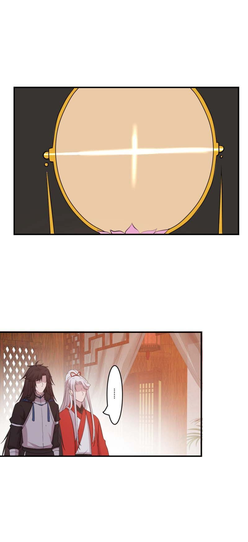 Red Thread of Fate (Colored) Chapter 25 page 8 - 
