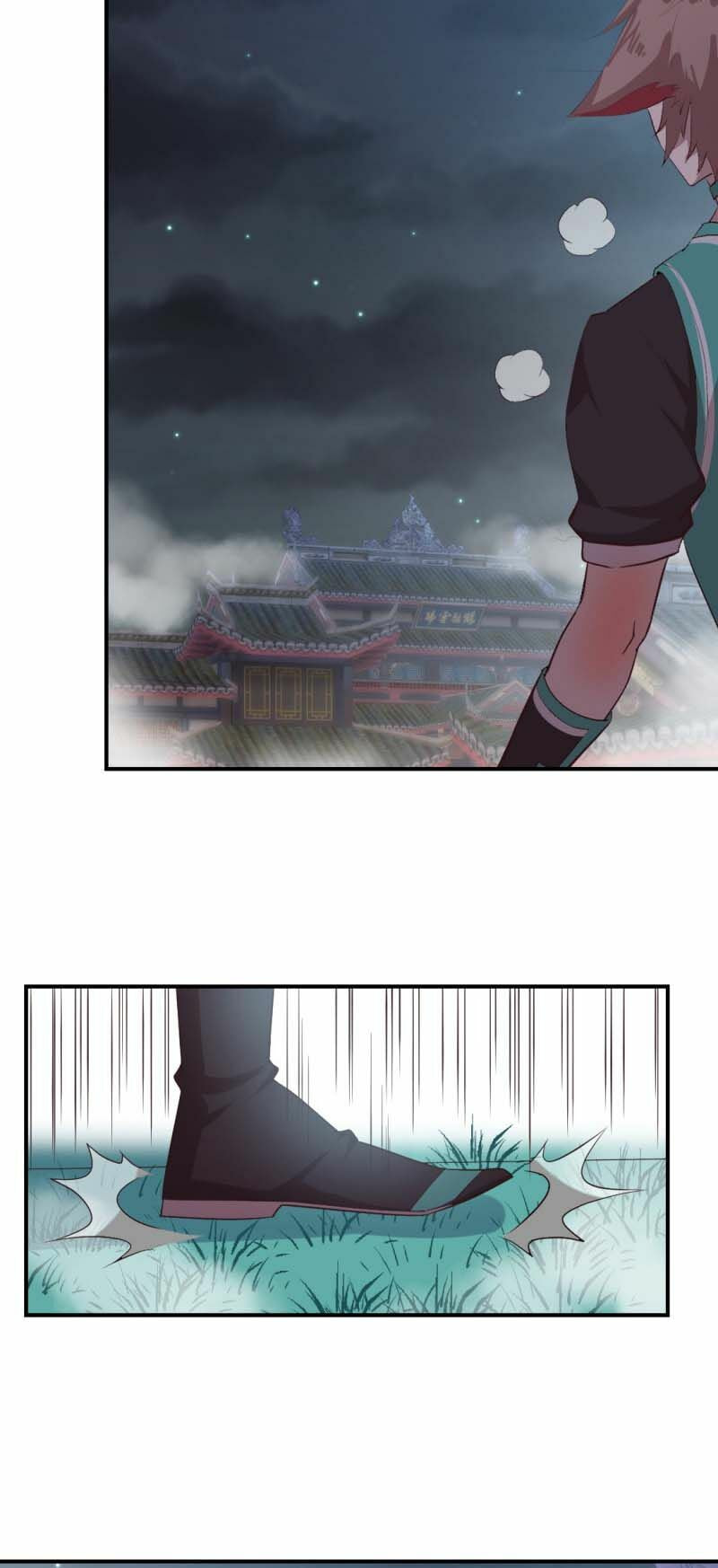 Red Thread of Fate (Colored) Chapter 27 page 16 - 