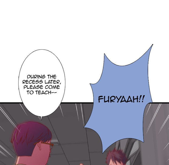 Read Red Velvet chapter 11 image 17 on Lezhin