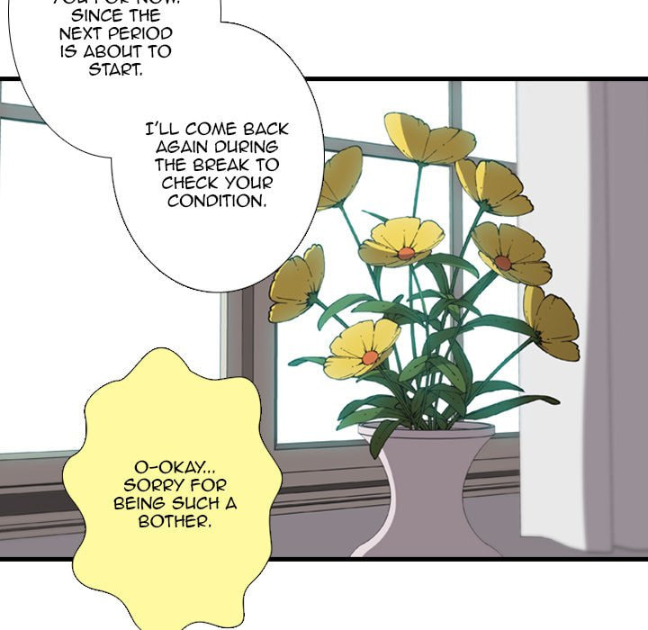 Read Red Velvet chapter 17 image 20 on Lezhin