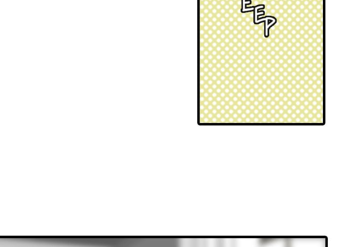 Read Red Velvet chapter 17 image 3 on Lezhin