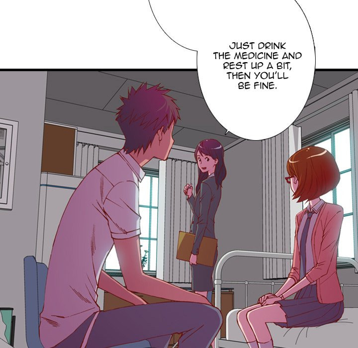 Read Red Velvet chapter 17 image 7 on Lezhin
