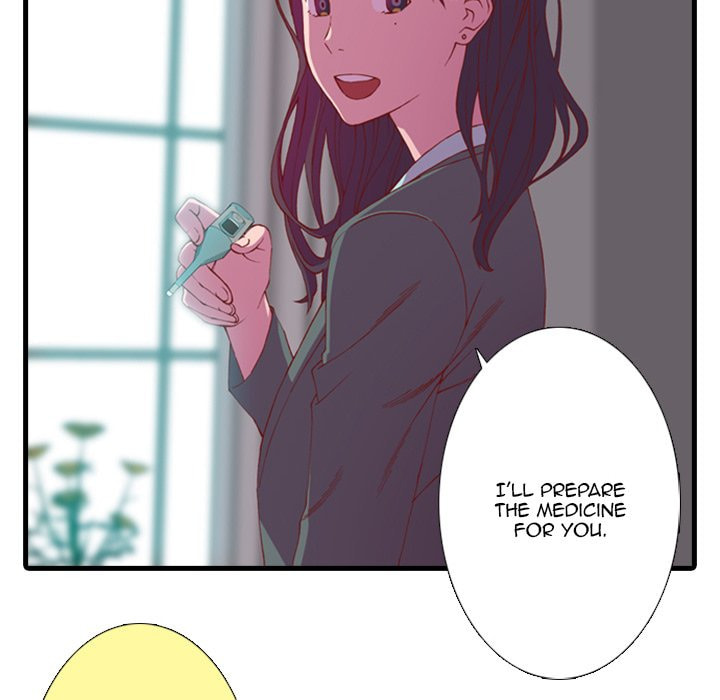 Read Red Velvet chapter 17 image 9 on Lezhin