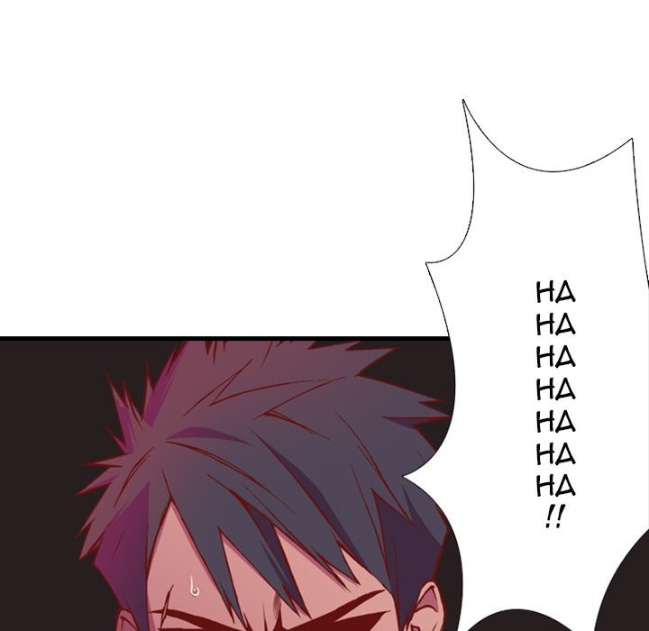 Read Red Velvet chapter 24 image 32 on Lezhin
