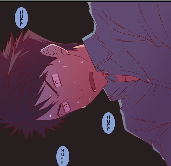Read Red Velvet chapter 24 image 5 on Lezhin