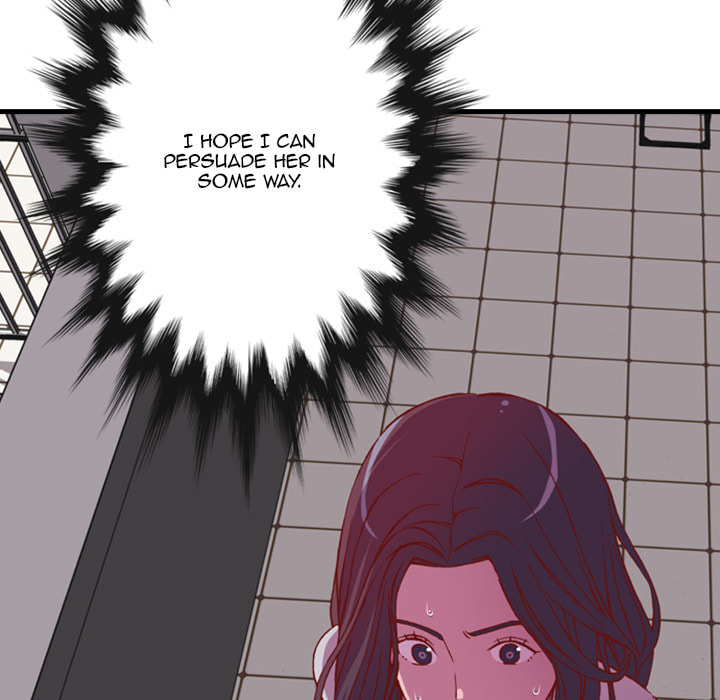 Read Red Velvet chapter 26 image 42 on Lezhin