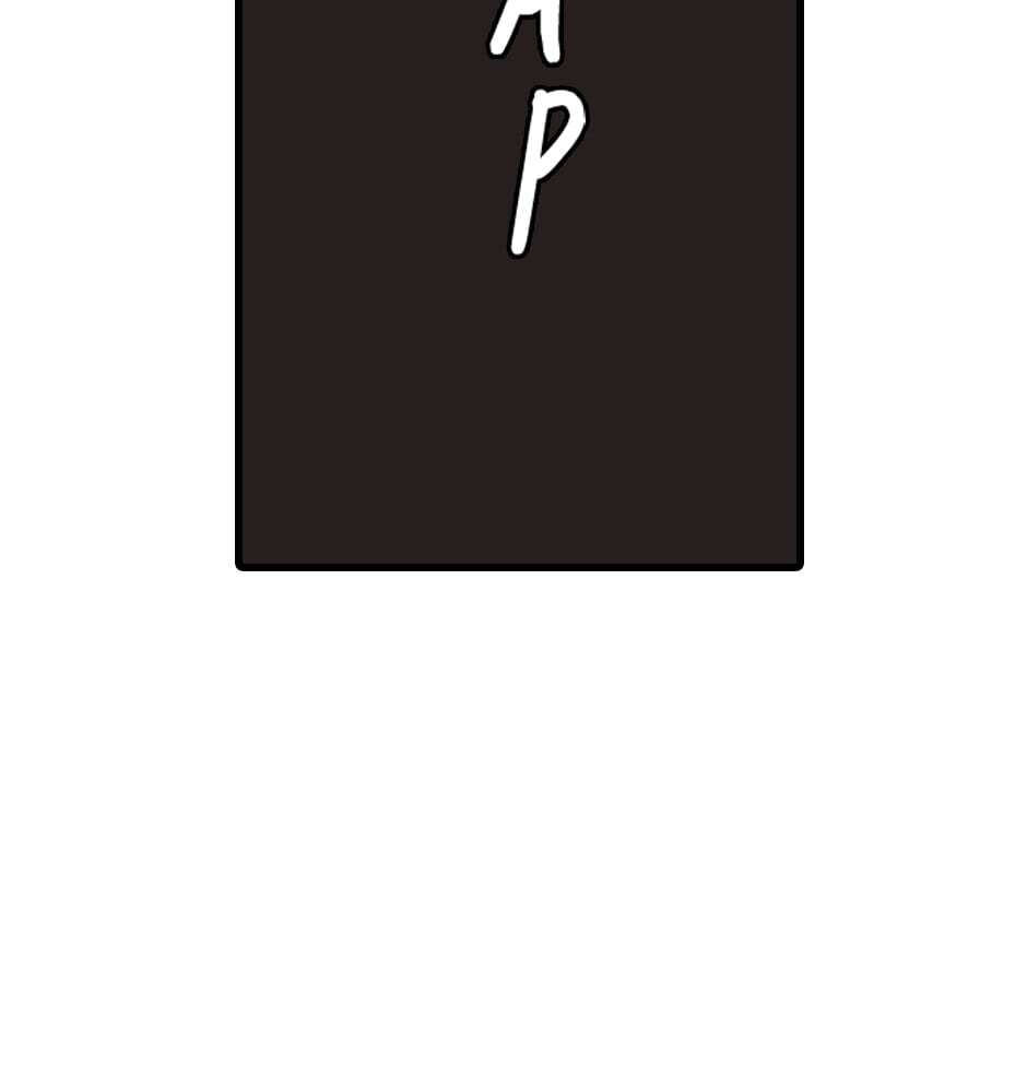 Read Red Velvet chapter 30 image 74 on Lezhin