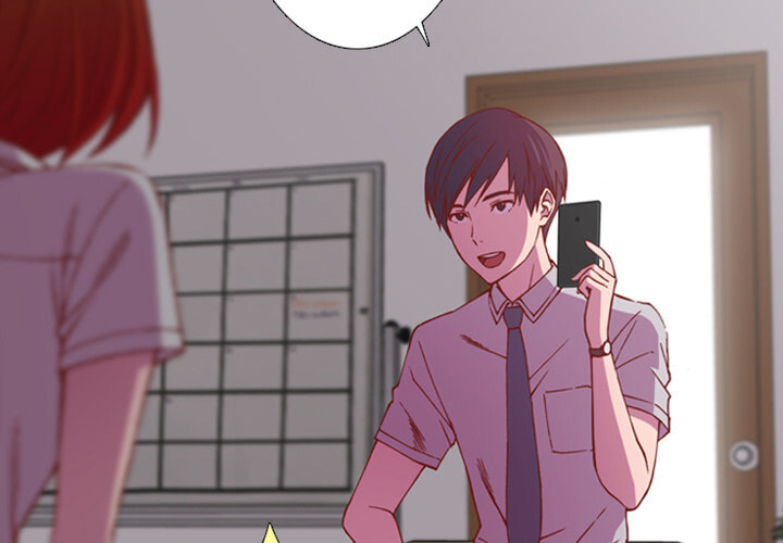 Read Red Velvet chapter 32 image 2 on Lezhin