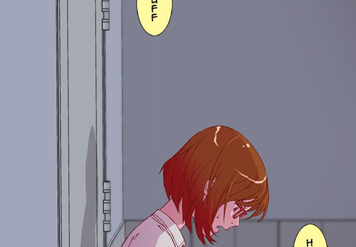 Read Red Velvet chapter 4 image 3 on Lezhin