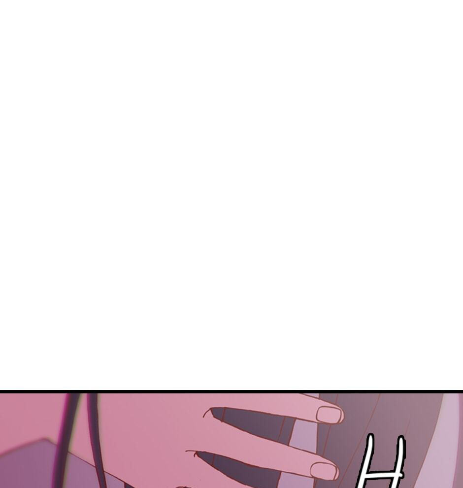 Read Red Velvet chapter 48 image 47 on Lezhin