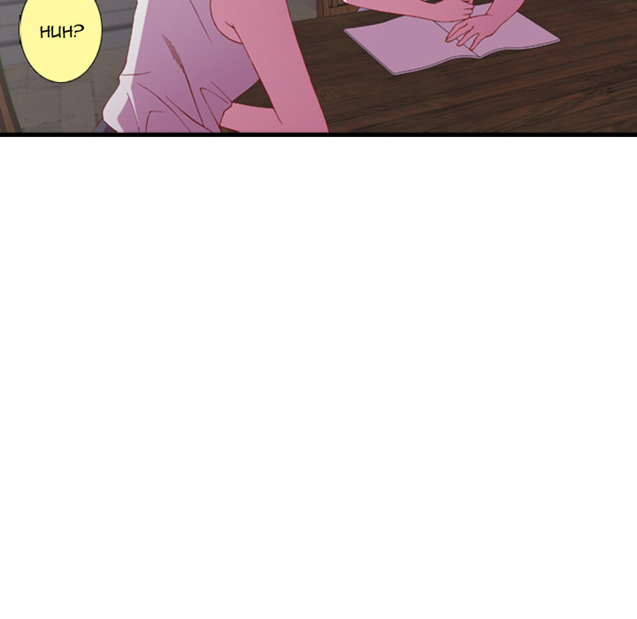 Read Red Velvet chapter 51 image 29 on Lezhin