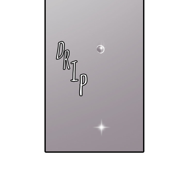 Read Red Velvet chapter 51 image 52 on Lezhin