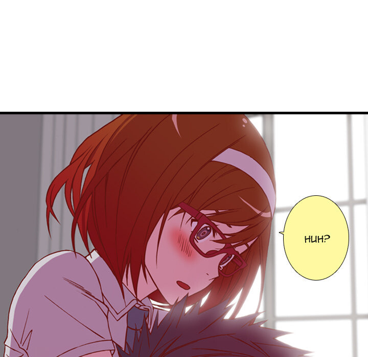 Read Red Velvet chapter 58 image 46 on Lezhin